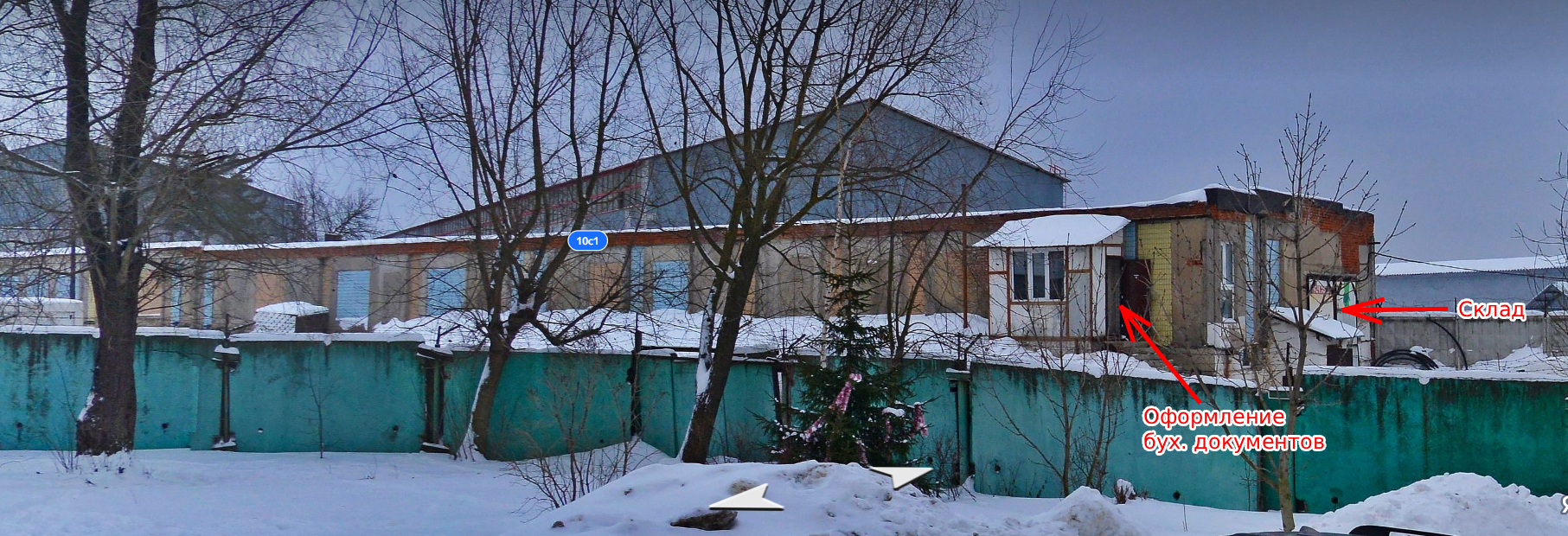 фото склада доски ДПК в Подольске